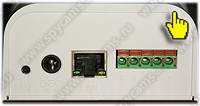 IP-камера UP-012