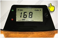 Поворотная IP-камера UP-012