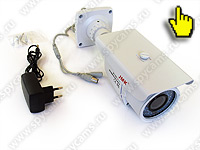 Проводная уличная CCD камера ночного видения (цветная): JK-742Z